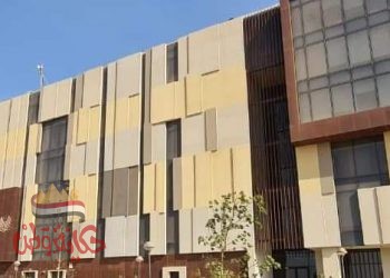 مؤسسة جامعات المعرفة الدوليةالمستضيفة لفرع جامعة كوفنتري