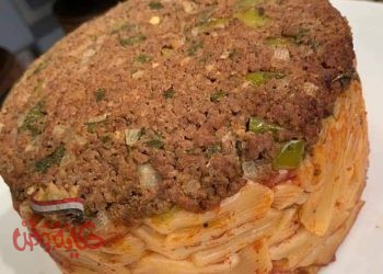 طواجن مكرونه فرن