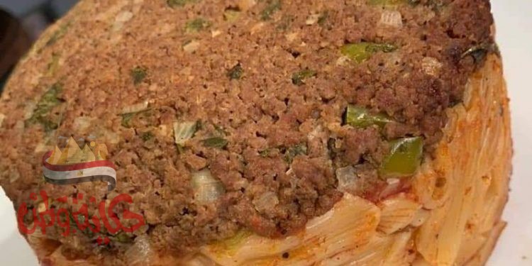 طواجن مكرونه فرن