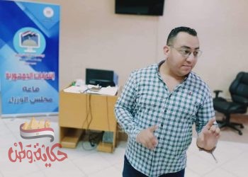 الشباب والرياضة” تنظم جلسة تدريبية للمشاركين بنموذج محاكاة السلطة التنفيذية