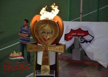 صبحي والغضبان: يفتتحان بطولة الشركات رقم ٥٣ ببورسعيد “