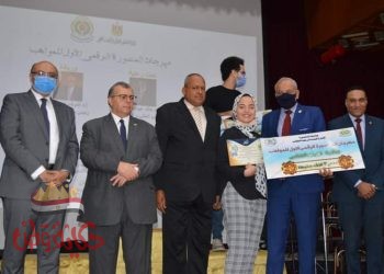 جامعة المنصورة تعلن الفائزين بجوائز مهرجان المنصورة الرقمى الاول للمواهب