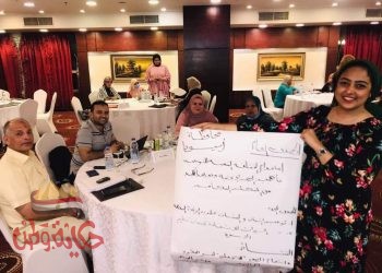 ورشة عمل مشروع وزارة التنمية المحلية “تسريع الاستجابة المحلية للقضية السكانية” 