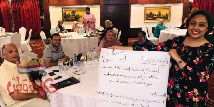 ورشة عمل مشروع وزارة التنمية المحلية “تسريع الاستجابة المحلية للقضية السكانية” 