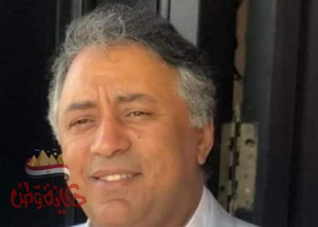 حركة السلام بافريقيا تمنح الدكتوراة الفخرية والوسام الذهبي للدكتور المبدع عادل الصادق