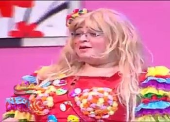 رجال مستأنسه