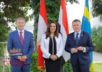 خلال الحفل الذى أقامته سفارتى السويد وكندا..  تكريم محافظ دمياط ضمن أفضل ١٠ سيدات تميزًا فى تحقيق استراتيجية ” بناء مصر أقوى