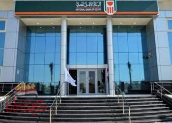 إحصل على عائد يصل لـ 2.25% على مدخراتك بالدولار بالبنك الأهلي المصري