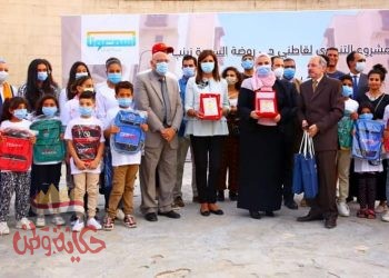 وزيرتا التضامن والهجرة