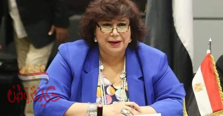 احتفالية فنية كبرى لوزارة الثقافة إحتفاءاً باسم محمود رضا