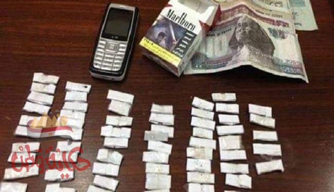 ضبط عاطلين وبحوزتهم ١٢٦ لفافة هيروين بالمحلة