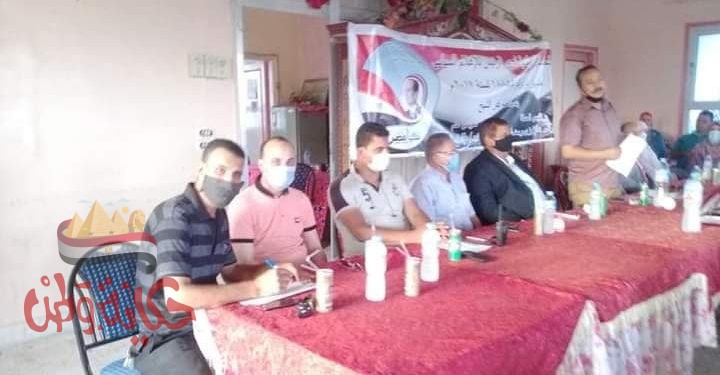 ندوة توعية لدعم الدولة فى مواجهة التحديات