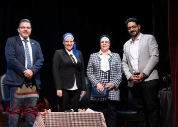 سينما الاربعاء لعرض افلام وزارة التضامن الاجتماعى بالتعاون مع ساقية الصاوى