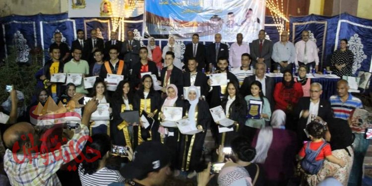 احتفالية لتكريم اوائل الثانوية العامة