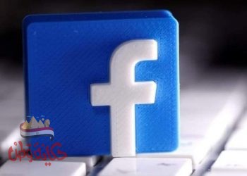 خدمة جديدة للشركات ورجال الأعمال من فيسبوك