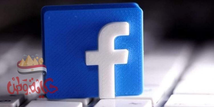 خدمة جديدة للشركات ورجال الأعمال من فيسبوك