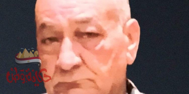 بيان صادر من أبناء مصر بالمملكة الأردنية الهاشمية 