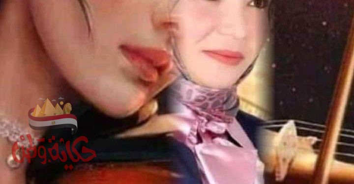 أنا لحن لم يكتمل