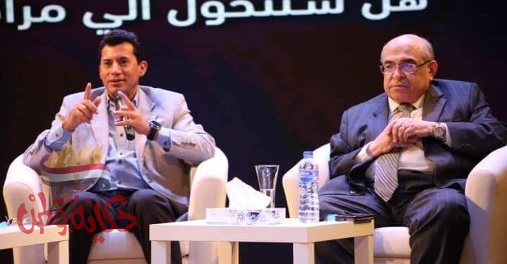 الشباب والرياضة تستضيف د مصطفي الفقي فى حوار ” معاك اونلاين “