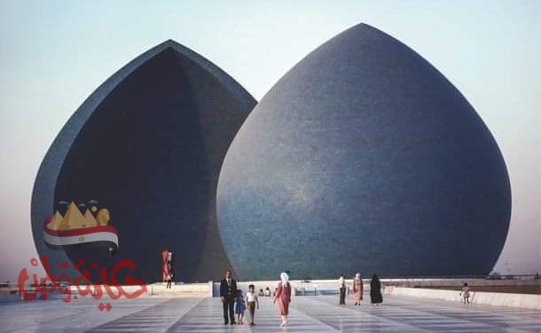 العراق العظيم