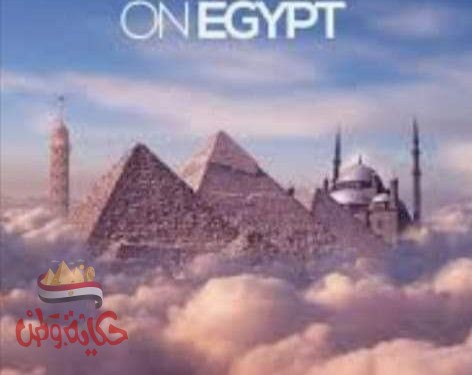 لن يسقطَ وطني