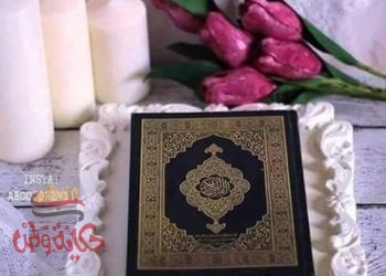 هل تعلم معنى السعادة