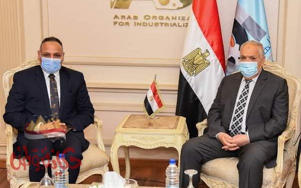 العربية للتصنيع تبحث مع أكاديمية البحث العلمي والتكنولوجيا دعم المشروعات البحثية وتفعيل الإبتكارات المصرية