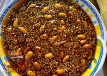 المفتقه او المعقودة وصفة للنحافة