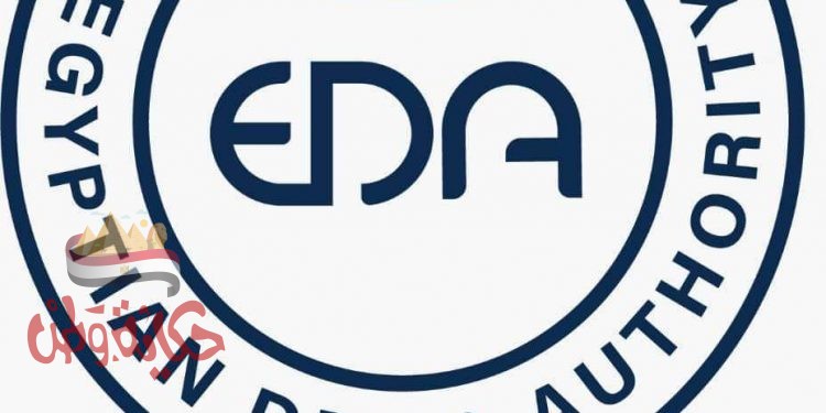 الدواء: تدشين منصة الكترونية للإبلاغ عن الآثار العكسية للأدوية