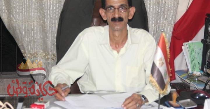 مأوى الخونة والجواسيس