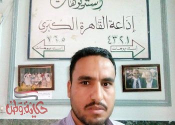 الاقتصاد الرقمى