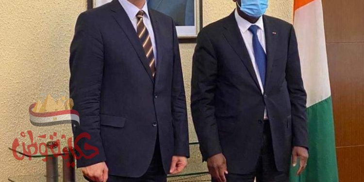 وزير خارجية كوت ديفوار يستقبل السفير المصري لبحث سبل تعزيز علاقات التعاون