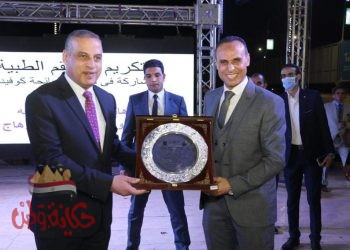 محافظ سوهاج يشهد حفل مديرية الصحة لتكريم 250 من العاملين بالقطاع الطبي