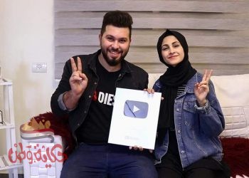 اليوتيوبر أبو الجود وأم الجود يفوزان بدرع اليوتيوب الفضي