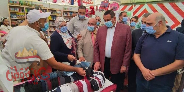 افتتح محافظ  البحيرة معرض مستلزمات المدارس بدمنهور