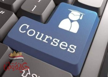 شهادة ام إجادة 