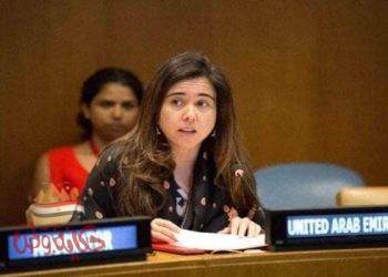 الإمارات وإسرائيل واول لقاء لهم بالأمم المتحدة عقب معاهدة السلام