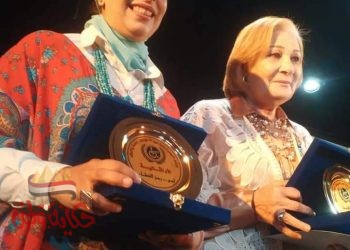 احتفالية يوم الوفاء ضد كورونا