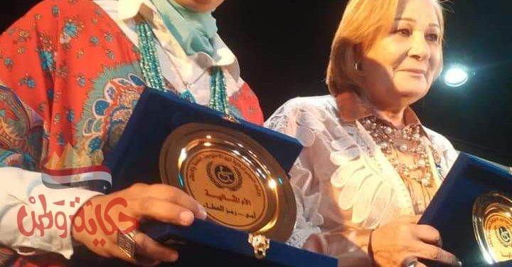 احتفالية يوم الوفاء ضد كورونا