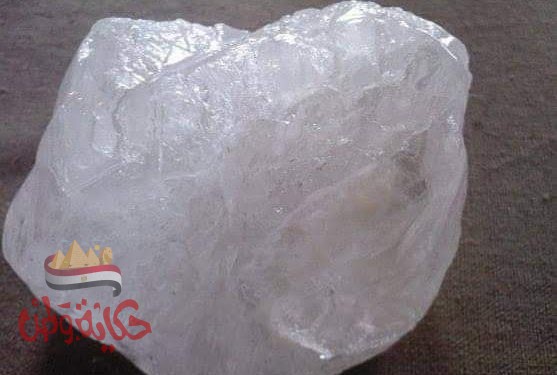 فوائد حجر الشبه وسحره الامونيا