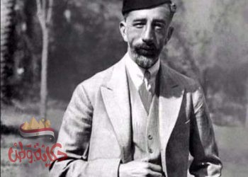 رأى ملك عربى هاشمى فى المرأة الشرقية