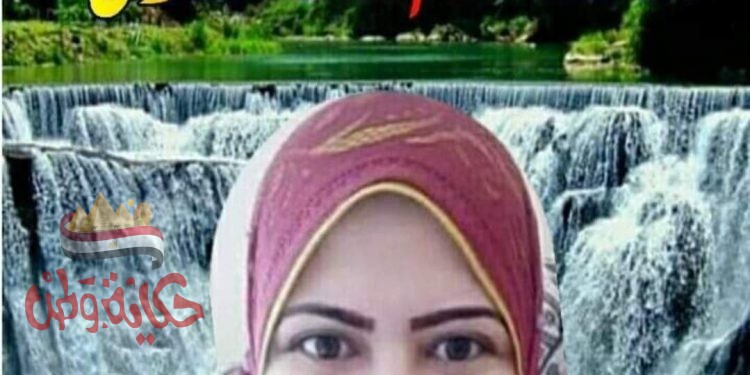 لا تقترب حتى لا تحترق وتذوب وتتلاشى