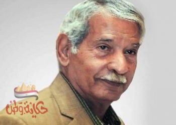 همة حتى القمة” .. شعار لوطن ودليل لأمة