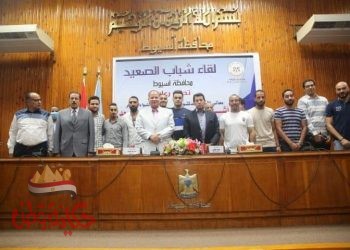 صبحي : 286 برنامج شبابي بمشاركة ما يقرب من 24 مليون شاب وفتاة 