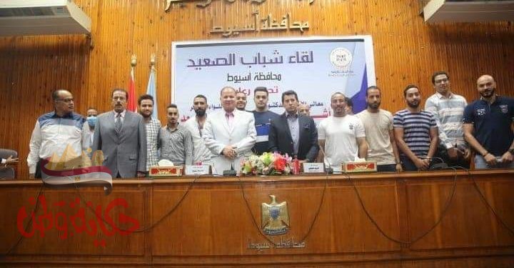 صبحي : 286 برنامج شبابي بمشاركة ما يقرب من 24 مليون شاب وفتاة