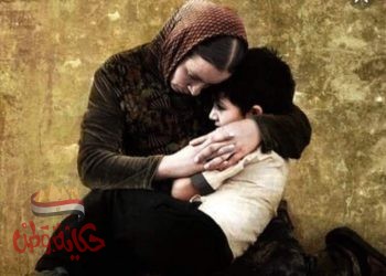 للذكرى الخالدة