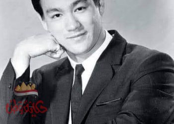 بروس لي : لا تخف من الفشل.. و لكن الهدف الضئيل هو الجريمة 