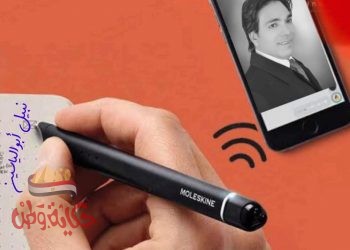 لبنان صعبةَ المنال ….ساسة مشوشة ، ومساعي ملوثة