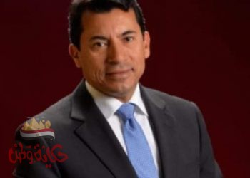 وزير الرياضة يصل أسيوط لافتتاح منشآت شبابية ورياضية