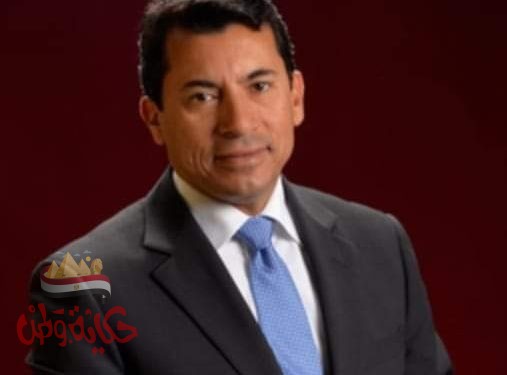 وزير الرياضة يصل أسيوط لافتتاح منشآت شبابية ورياضية